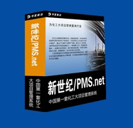 o(j)/PMS.net